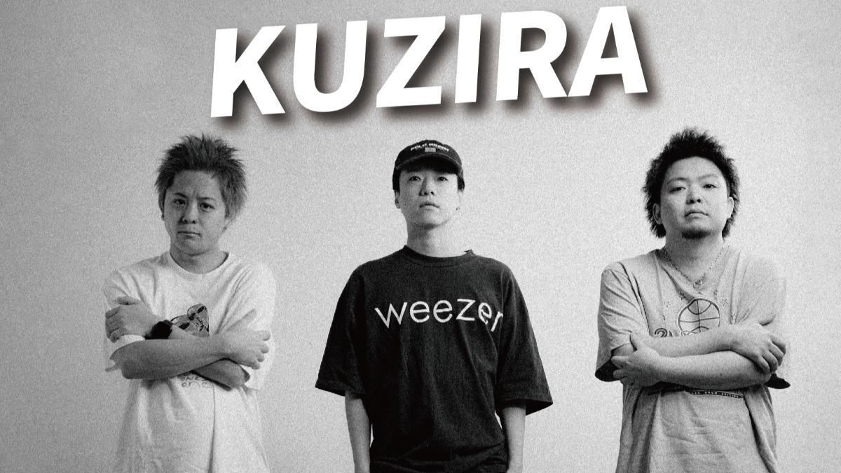 「愛嶼搖滾」強襲基隆港!跨國卡司解封 日本搖滾Maki、KUZIRA閃電登台