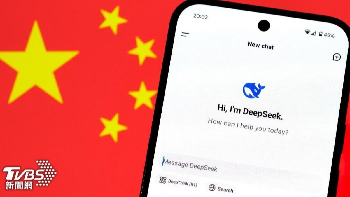中國大陸AI模型DeepSeek推出V4版本，號稱使用本土運算晶片，擺脫對美國高階晶片的依賴。（圖／Shutterstock）
