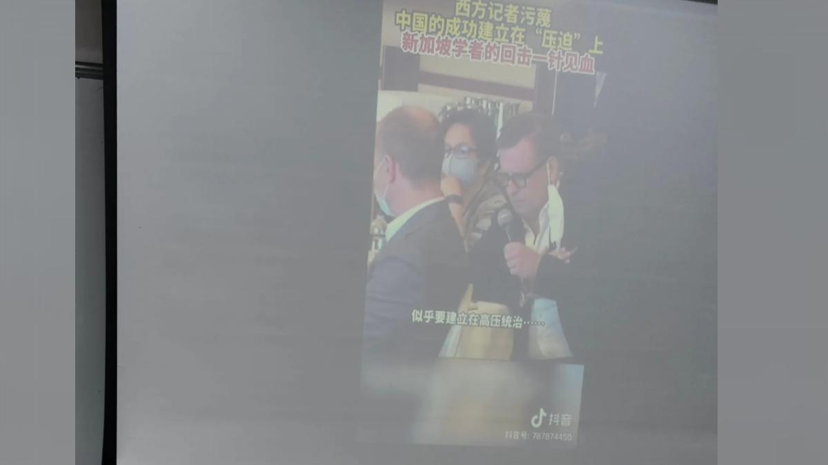 銘傳大學一名通識課老師的上課教材,竟是播放滿是簡體字的「抖音」短影音。(圖/翻攝 Threads@lingyugulu_1225)