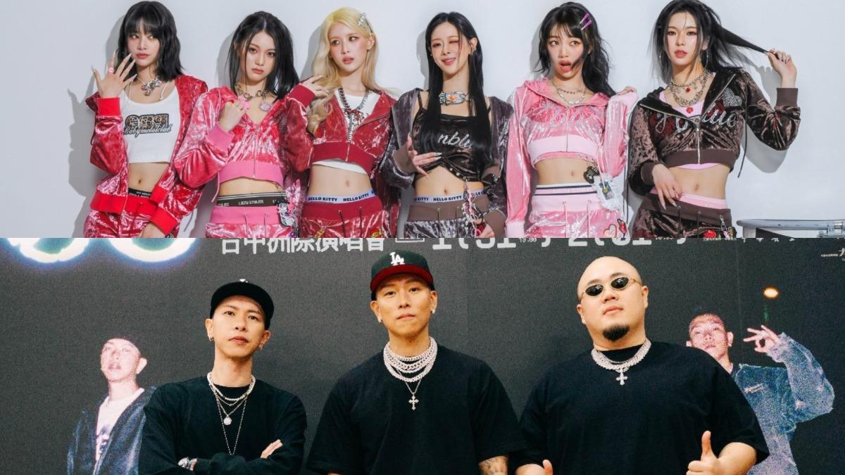 金曲37/初生之犢不畏虎!幻藍小熊首入圍競爭頑童 心聲曝光