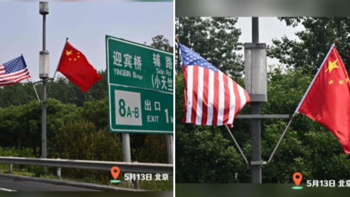 川習會/北京高速公路、街頭插上中美國旗 港媒:準備好迎接川普