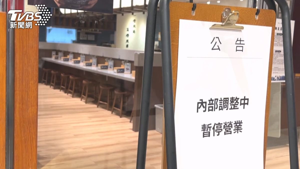 「東京拉麵之王」傳食安？勤美店傳消費者通報不適，暫停業遭稽查。(圖／TVBS)