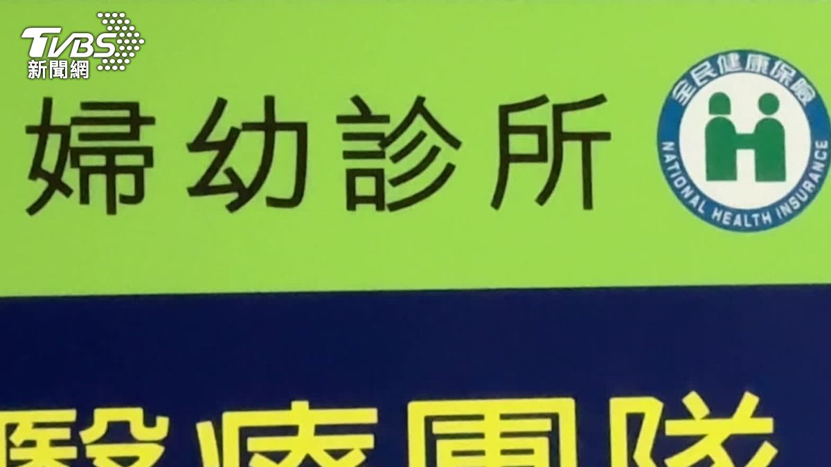 當事醫師駁斥A小姐的指控,表示都有及時給予醫療處置,也沒有導管脫落的狀況。(圖/TVBS)