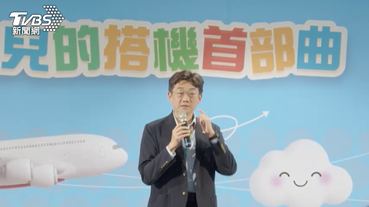 機場公司副總經理余崇立表示,要打造出更友善的無障礙航空環境。(圖/TVBS)