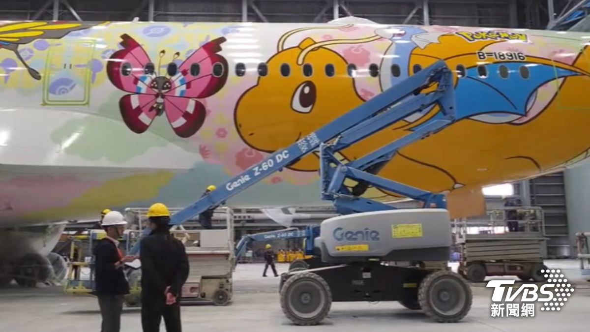 國籍航空推出第二架皮卡丘彩繪機。(圖/TVBS)