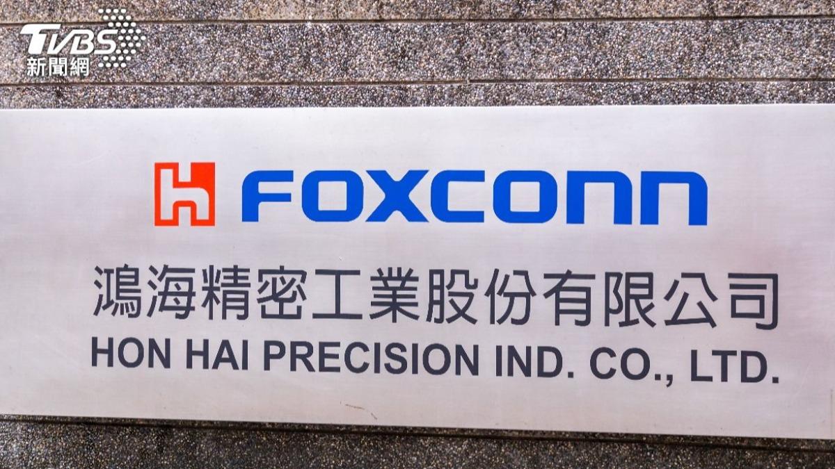 鴻海法說倒數！Q1營收創新高　法人喊買目標價飆至330元