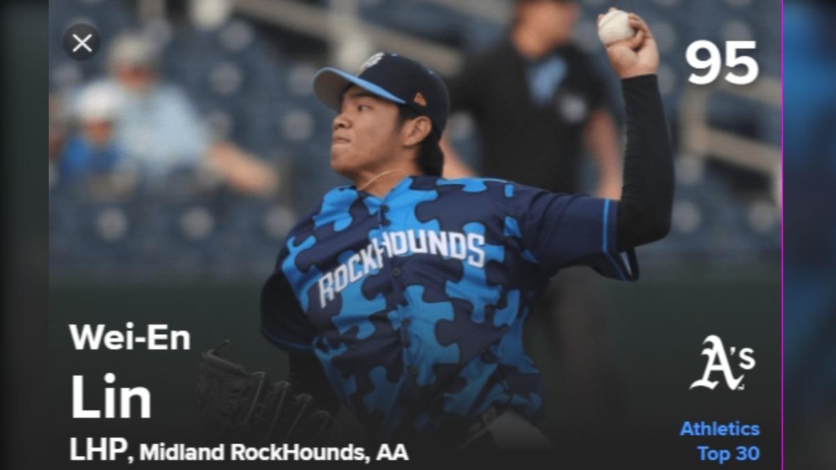 MLB/林維恩進MLB百大新秀!賽前取消先發原因曝