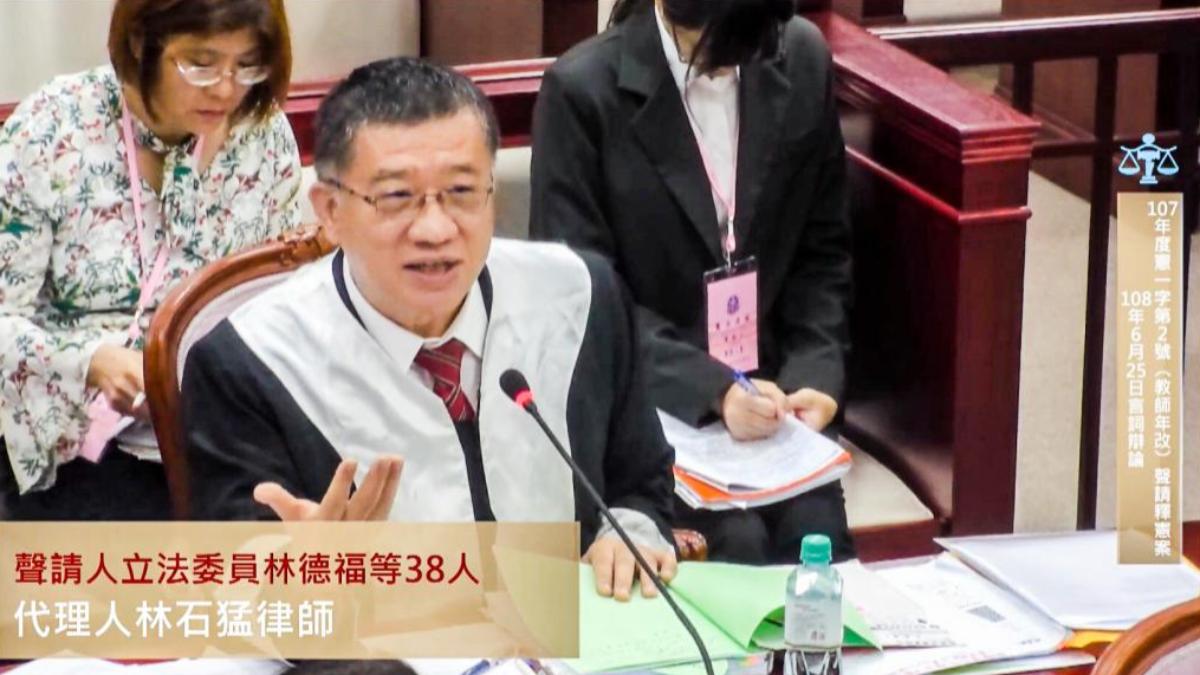 資深律師林石猛。(圖/TVBS)