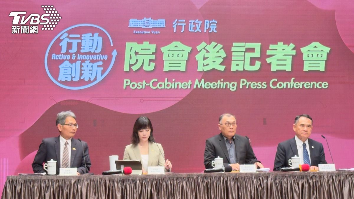 醫美爆偷拍 卓榮泰出手:開查健身中心、旅宿等涉及隱私場域