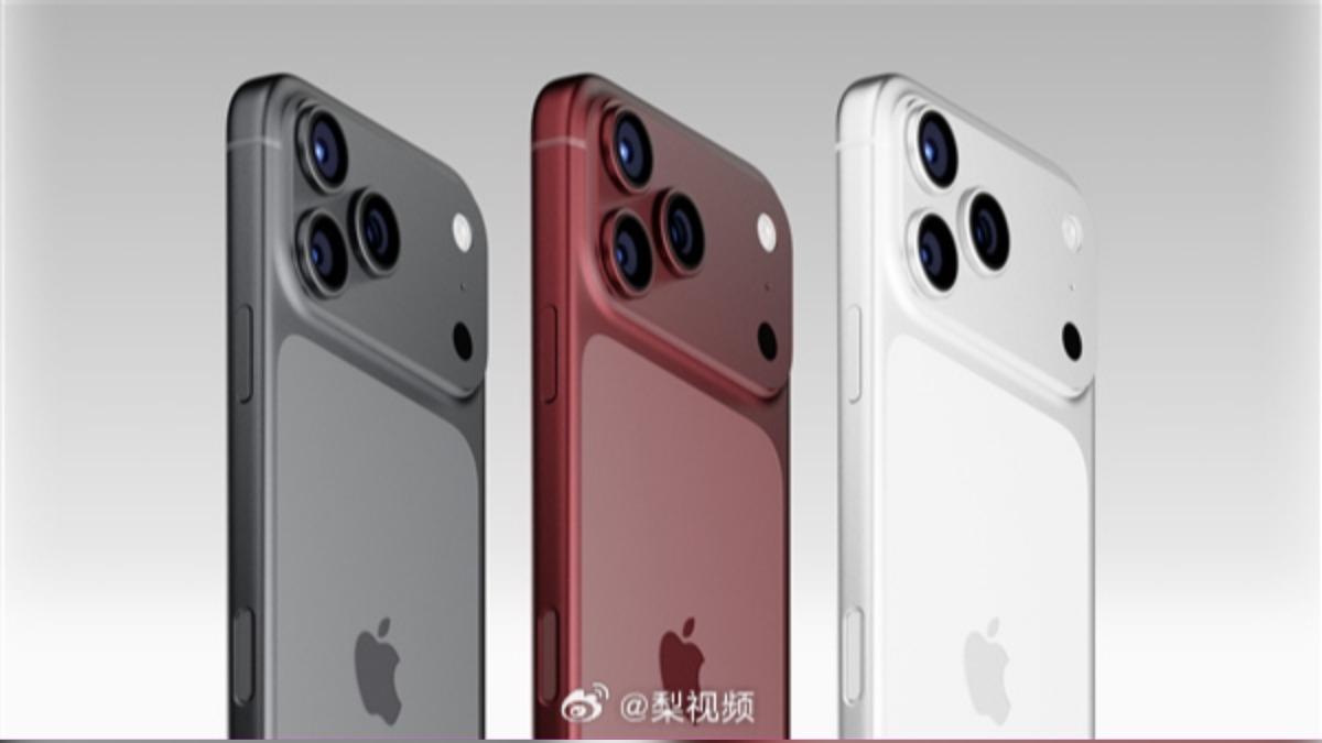 網傳iPhone 18 Pro新的配色定案。（圖／翻攝自微博 梨視頻）
