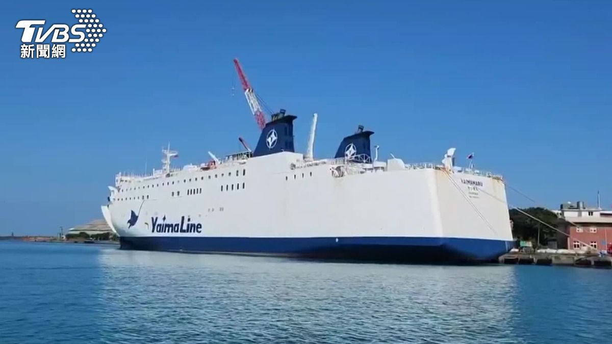開箱/基隆石垣島渡輪今首航!船上有桑拿、KTV 最便宜房型曝