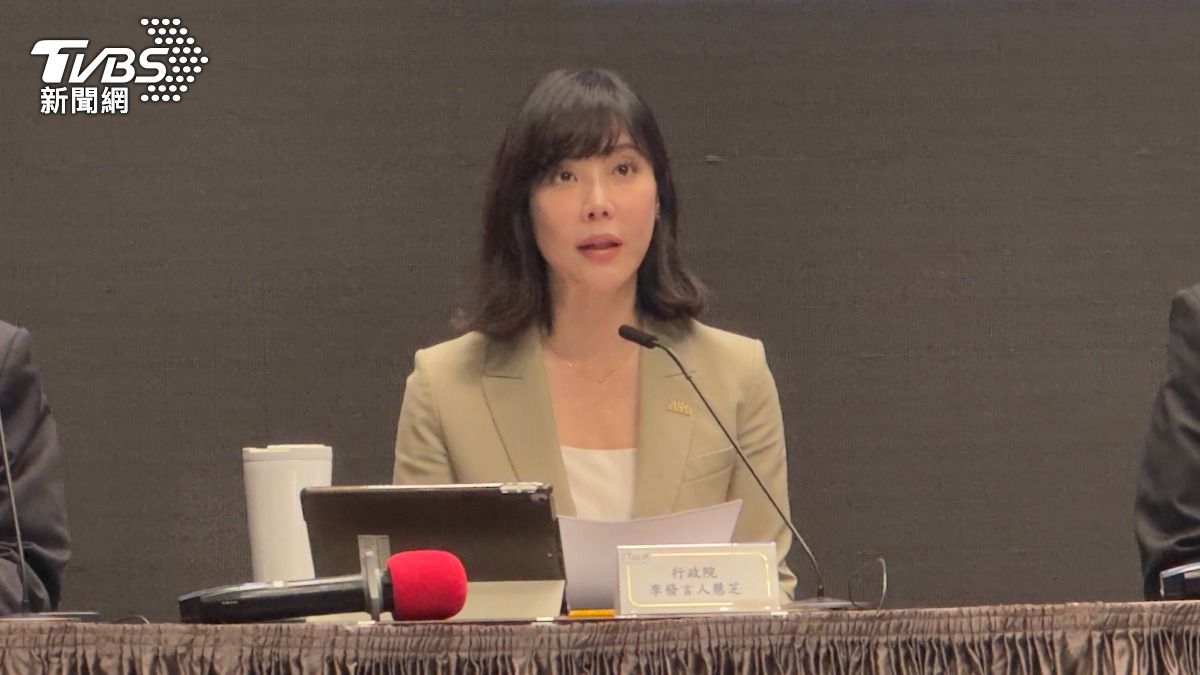 楊珍妮下周出席APEC貿易部長會議　政院曝霸凌案調查進度
