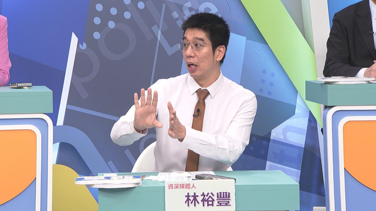 台女嫁豪門生娃爽收「兩億房產」 第三胎誕下「巧克力寶寶」綠光罩頂尷尬了