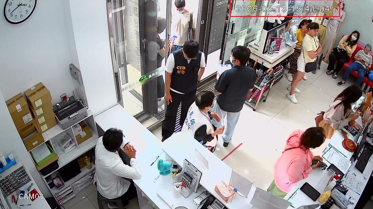 遭控濫權「抄家式搜索」3藝群分店 衛生局曝診間裝133隻監視器