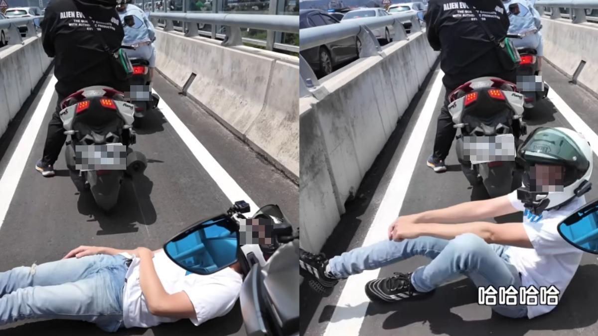 嫌淡江大橋機車道太窄!網紅「躺平」測寬度 公路局硬起來報警