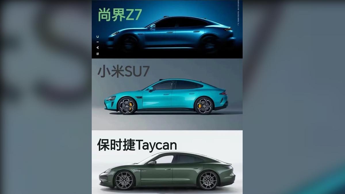保時捷高層首吐真心話!陸車企狂抄設計 嘆「榮幸又無奈」