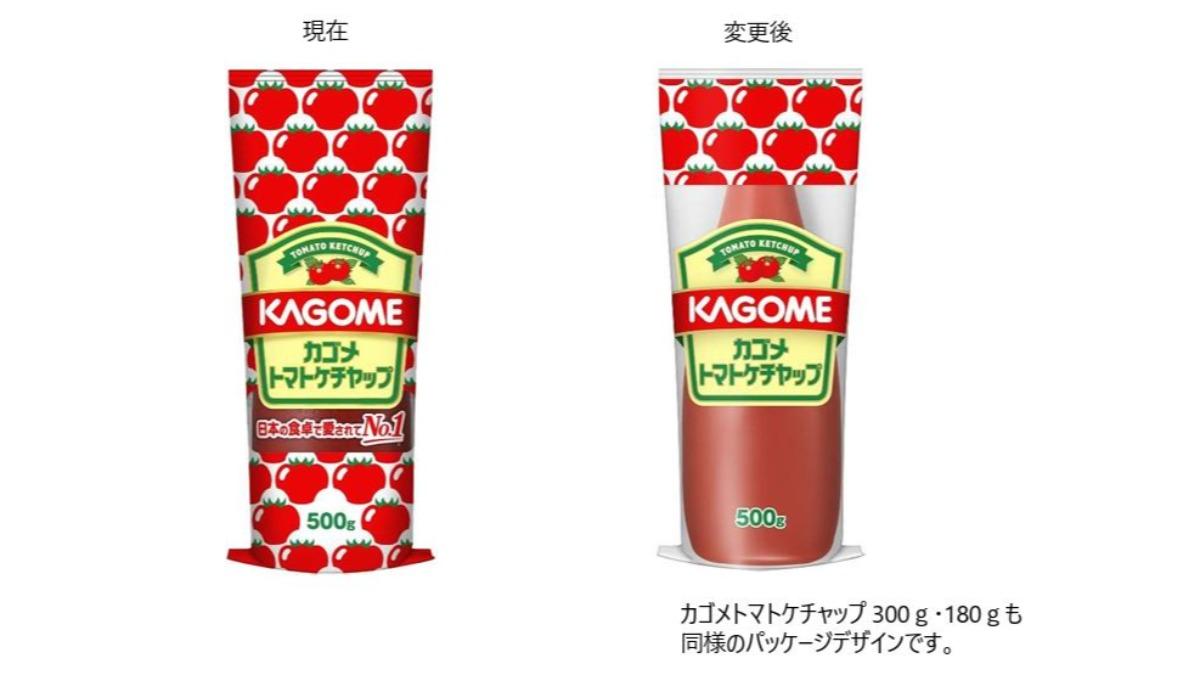 日本可果美公司宣布將更改蕃茄醬的外包裝。(圖/日本可果美提供)