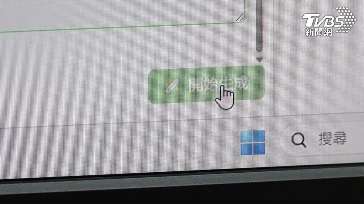 AI深偽淪詐騙工具。(圖/TVBS)