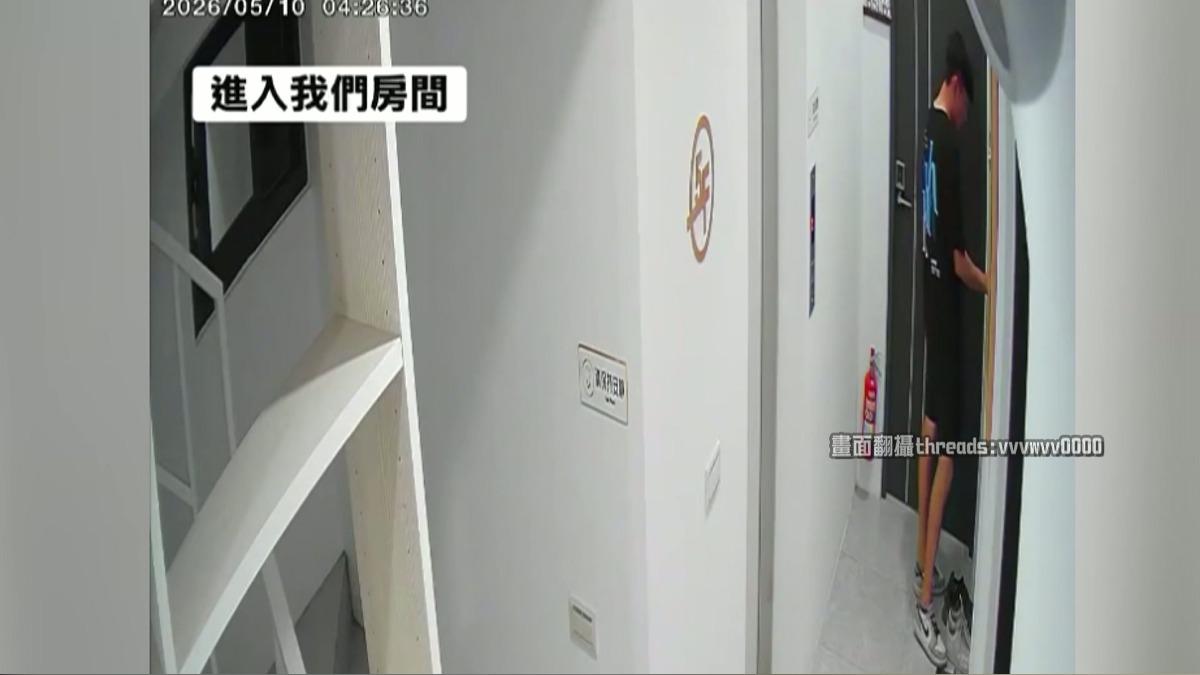 女租客凌晨房門被打開！陌生男闖入還用馬桶　稱「403住戶」竟是謊言。(圖／Threads vvvwvv0000)