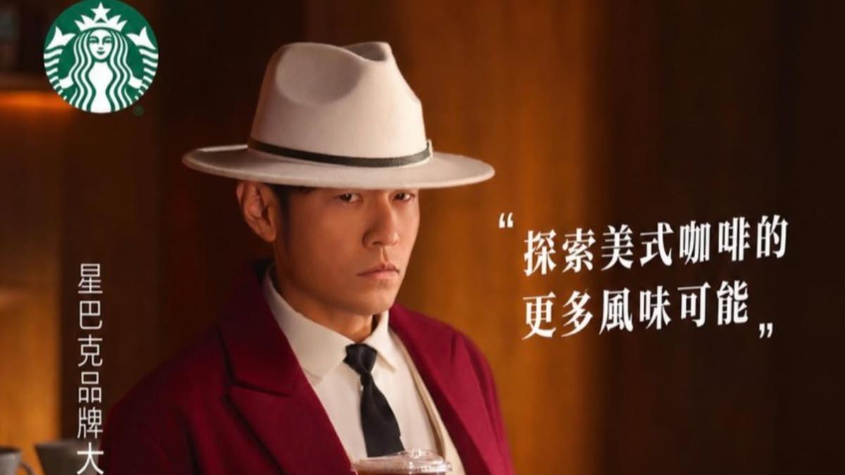 接棒五月天!周杰倫當大陸星巴克品牌大使 快樂小夥伴也受惠
