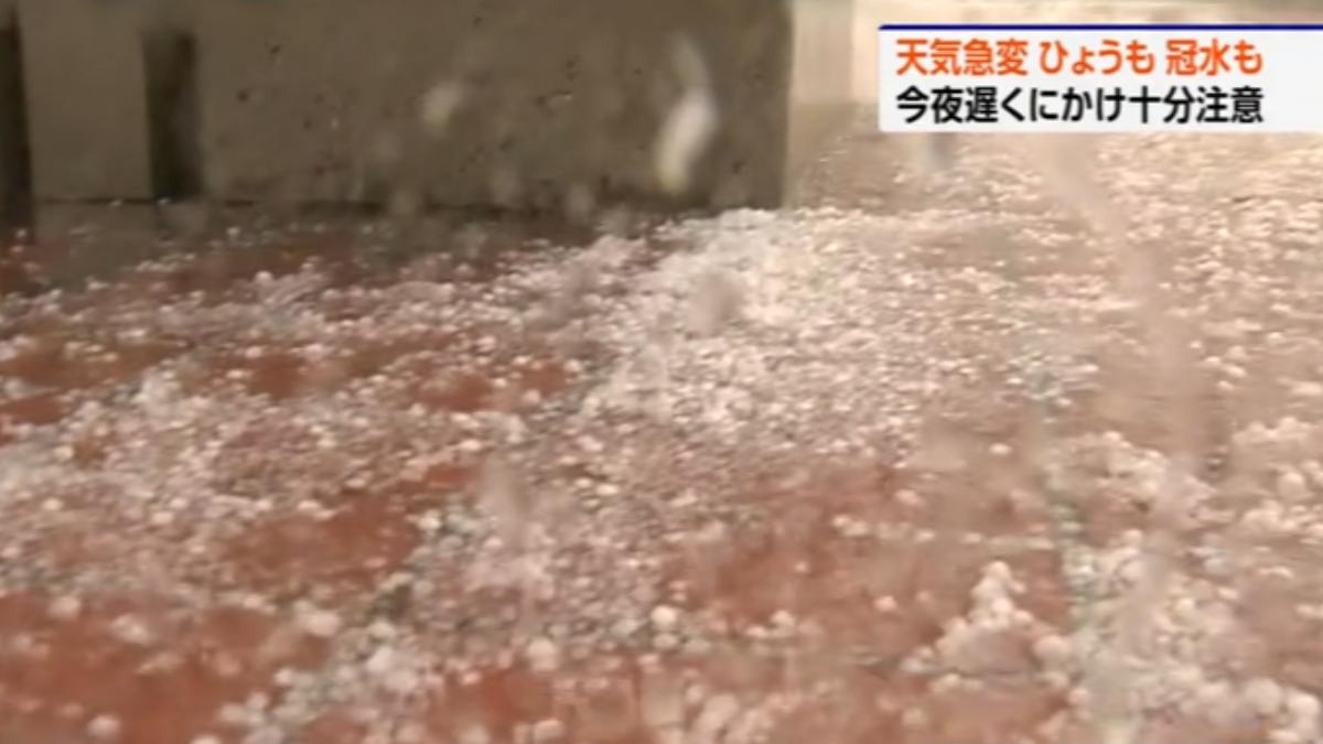 日本關東下冰雹。(圖/NHK)