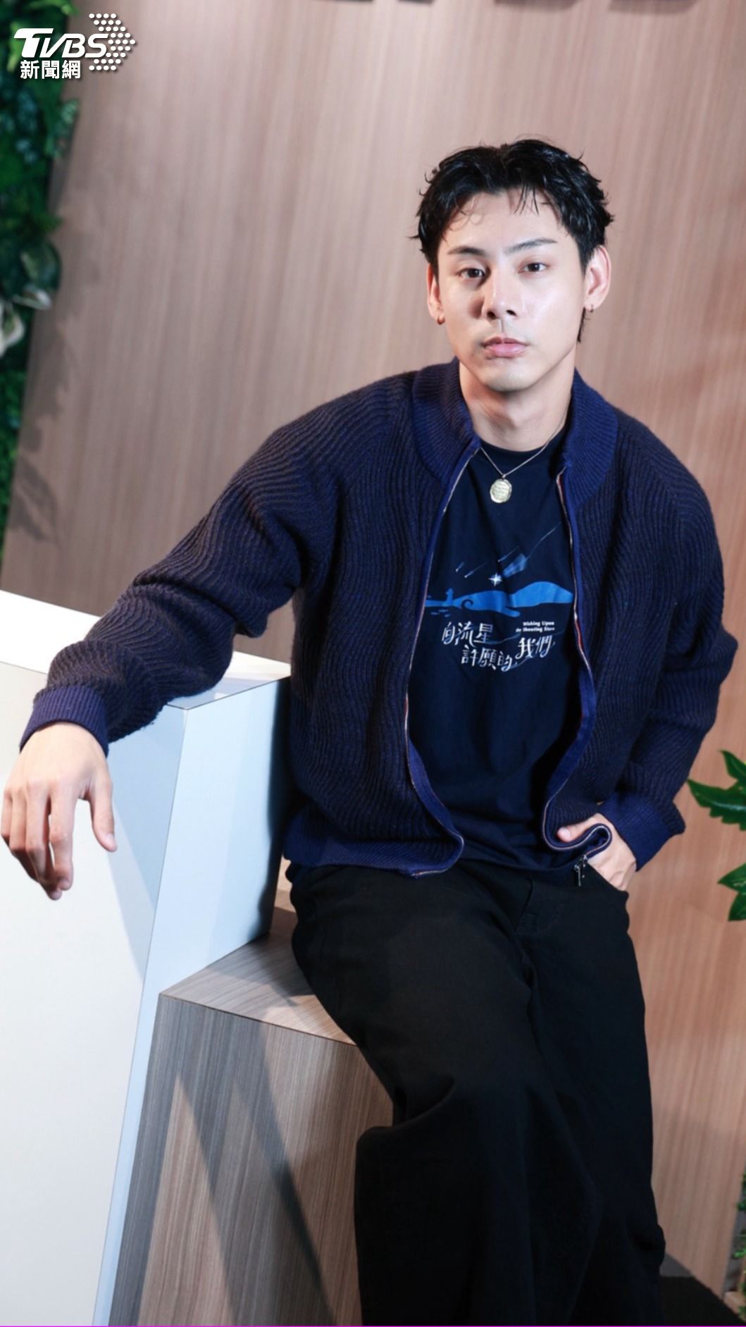 各務孝太在《向流星許願的我們》飾演「濱口蒼海」。(圖/黃城碩攝)