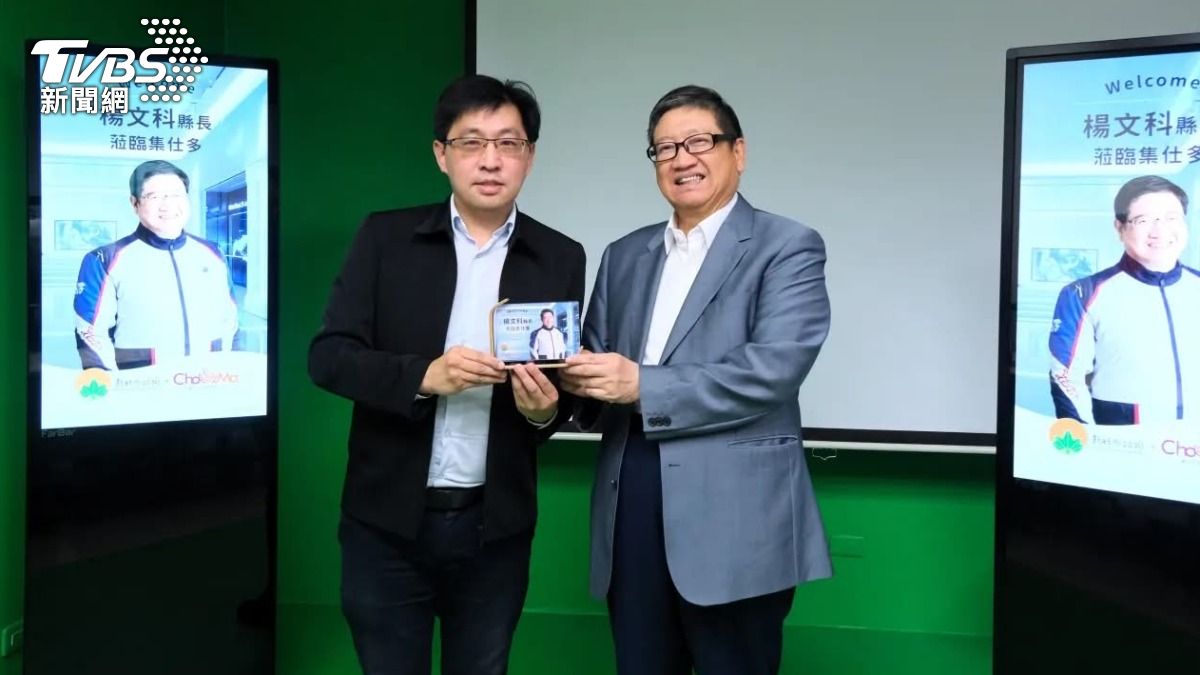 新竹縣SBIR補助開跑!最高領100萬 聚焦AI、低碳5大領域