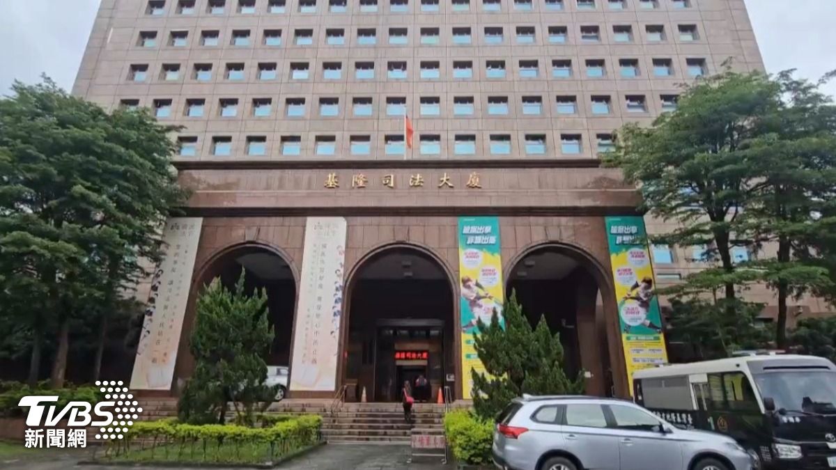 基隆地方法院裁定補償吳石金9萬2000元。（示意圖／TVBS）