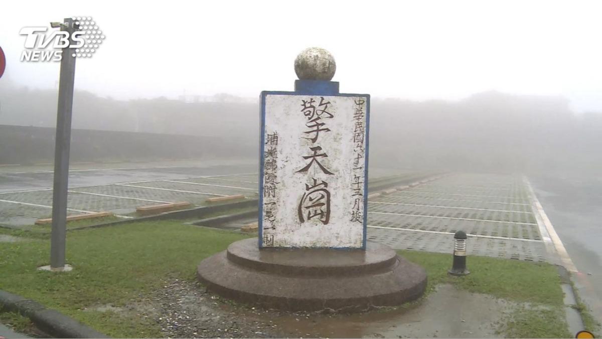 人找到了!擎天崗野戰引萬人關注 23歲男坦承:一時興起