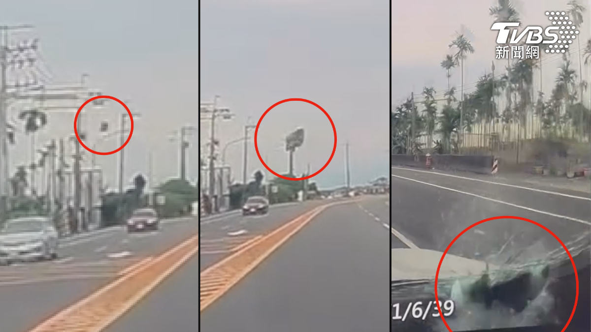 屏東東港一名男子開車行經屏東東港中正路三段時，對向車道突然彈來一塊大型鐵片，當場砸中副駕駛座前方擋風玻璃，卡在擋風玻璃上（圖／TVBS）