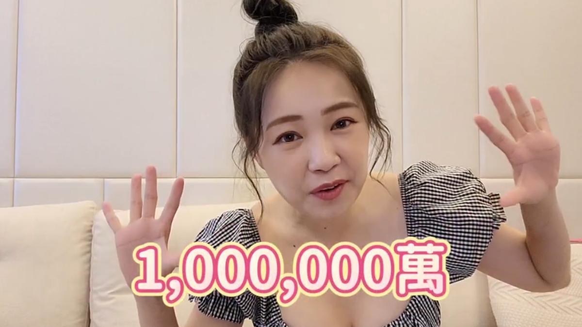 從低收變副業女王擁4房!ㄚ頭曝「存錢公式」 5年存到100萬