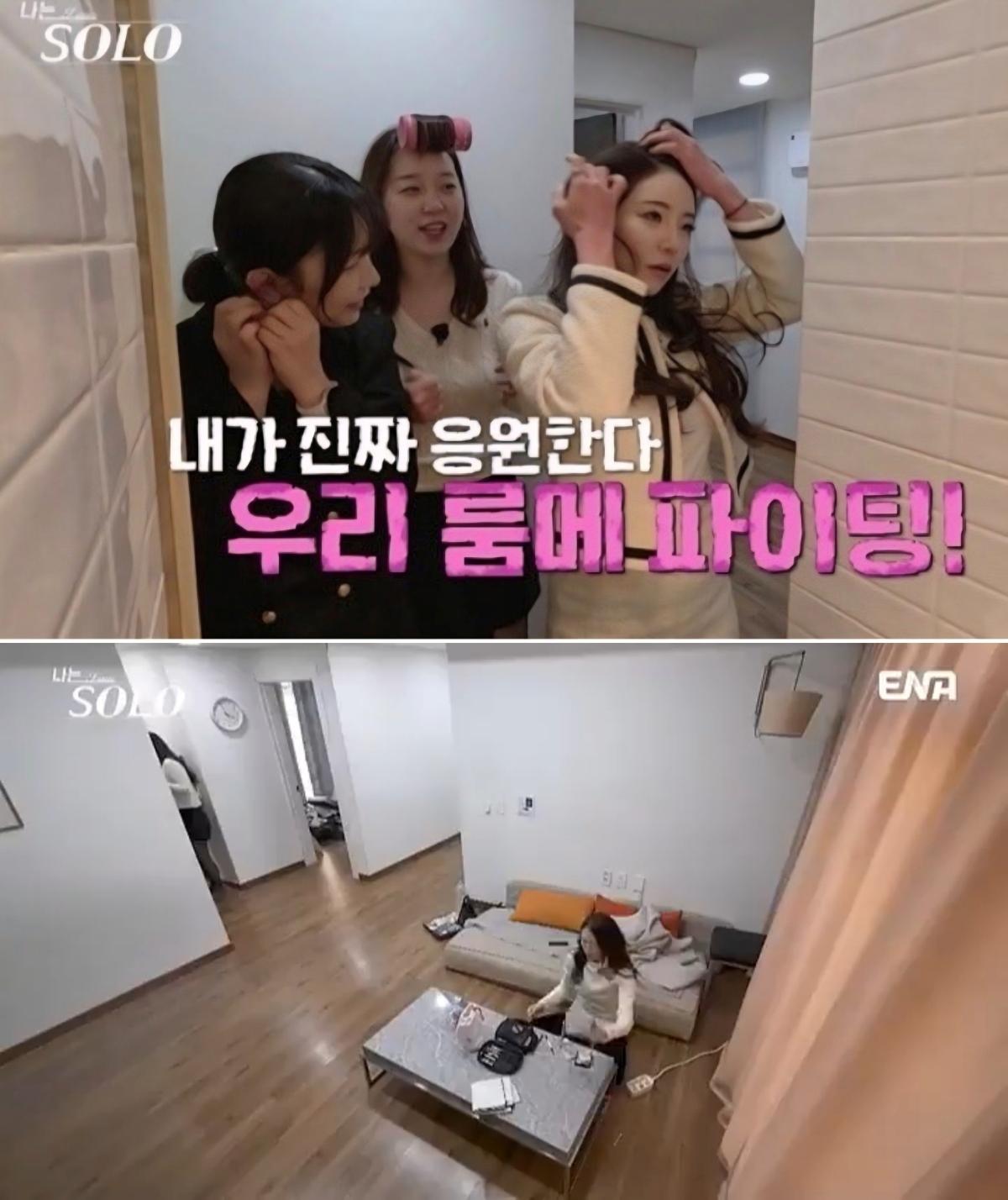 3名女嘉賓不顧順子就在旁邊，當場講起對方壞話。（圖／翻攝自韓網）