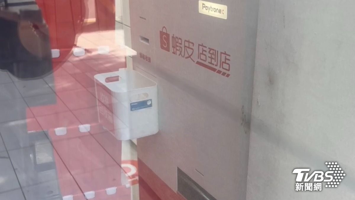 2間蝦皮智取店的零錢箱接連遭竊。(圖/TVBS)