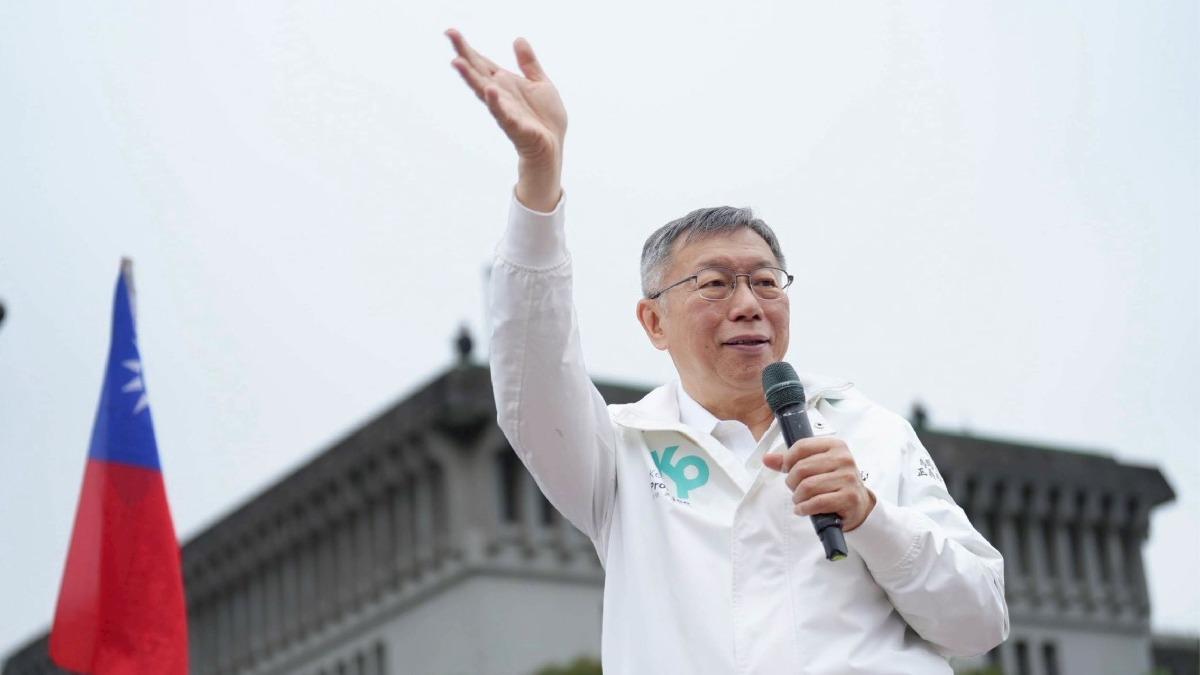 政治獻金案確定遭罰254萬 柯文哲嘆:監院、地檢署狼狽為奸