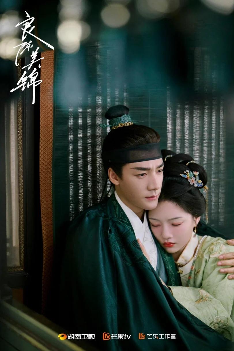 良陳美錦好看嗎-良陳美錦線上看-良陳美錦劇情-良陳美錦演員-良陳美錦更新時間