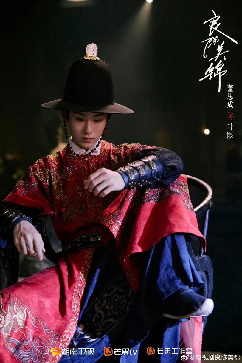 良陳美錦好看嗎-良陳美錦線上看-良陳美錦劇情-良陳美錦演員-良陳美錦更新時間