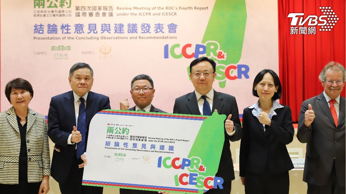兩公約第四次審查!國際委員籲台灣「暫停死刑」 關切大法官缺額