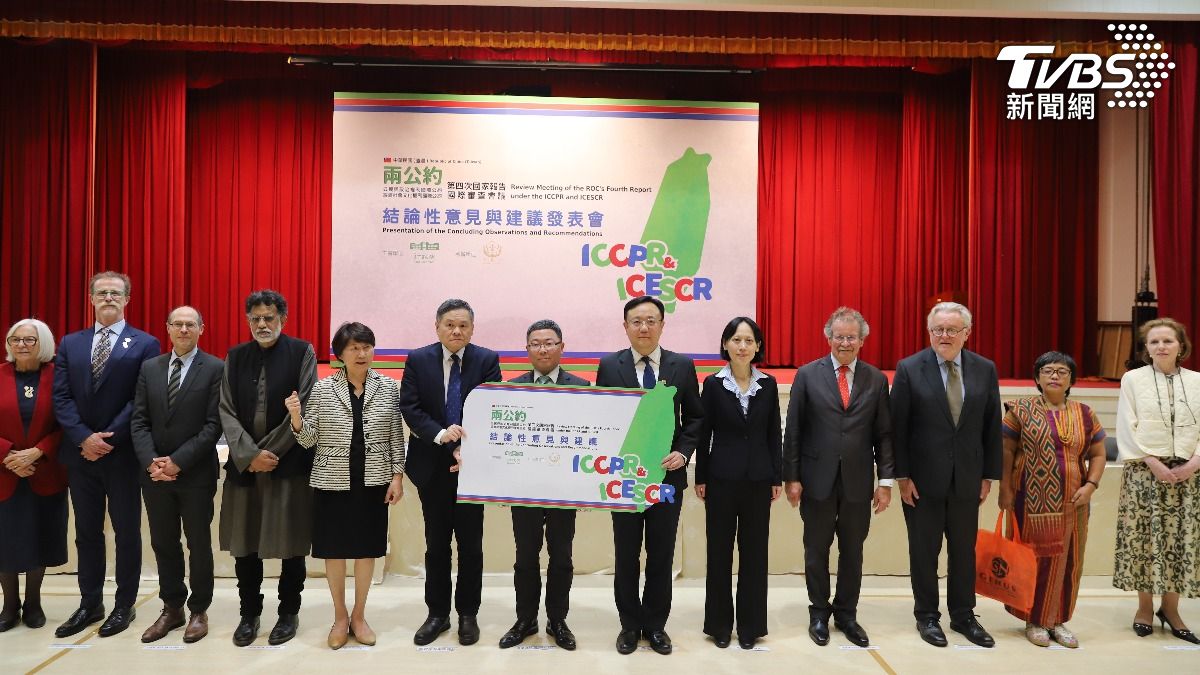 結論性意見與建議。(圖/TVBS)