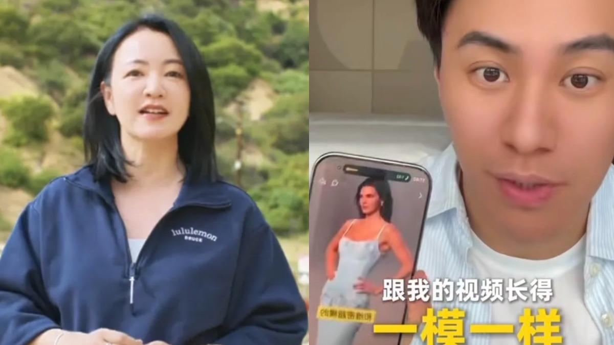 阿雅爆「抄襲網紅作品」遭轟：沒底線嗎？　親上火線道歉認錯！火速下架影片