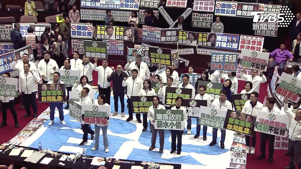 朝小野大格局。(圖/TVBS)