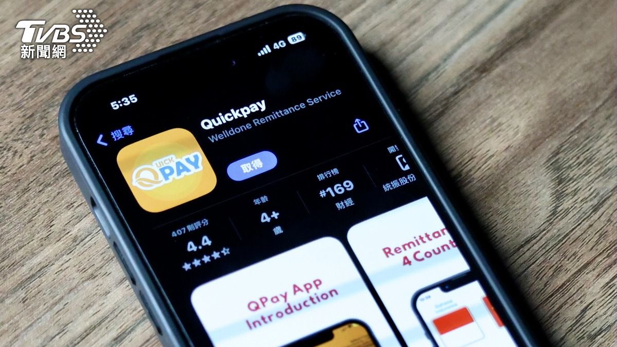 目前「QUICKPAY」APP在台移工會員數約40萬人。(圖/華子琛攝)