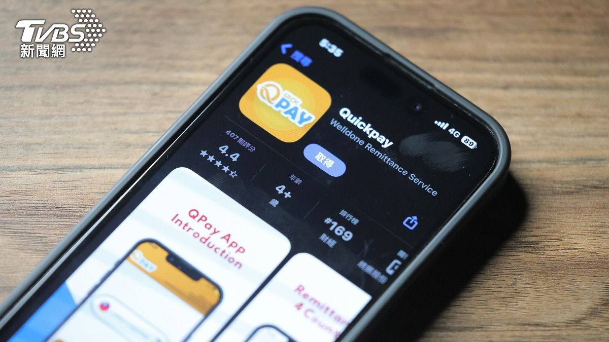 統振（6170）「QuickPay」匯款App已累積約40萬名用戶。（圖／華子琛攝）