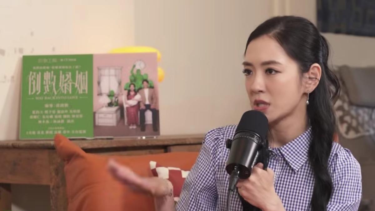 楊千霈自嘲因為戀愛腦才閃婚。(圖/翻攝自范琪斐的美國時間YouTube)