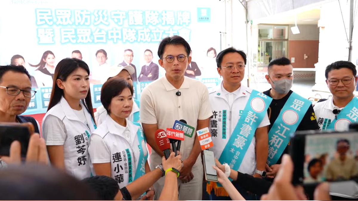揪川習會後兩貓膩 黃國昌驚:對台「六項保證」竟被川普違反