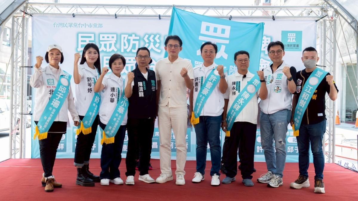 楊寶楨沒戲了？黃國昌大讚台中6參選人：通過黨內程序獲得提名