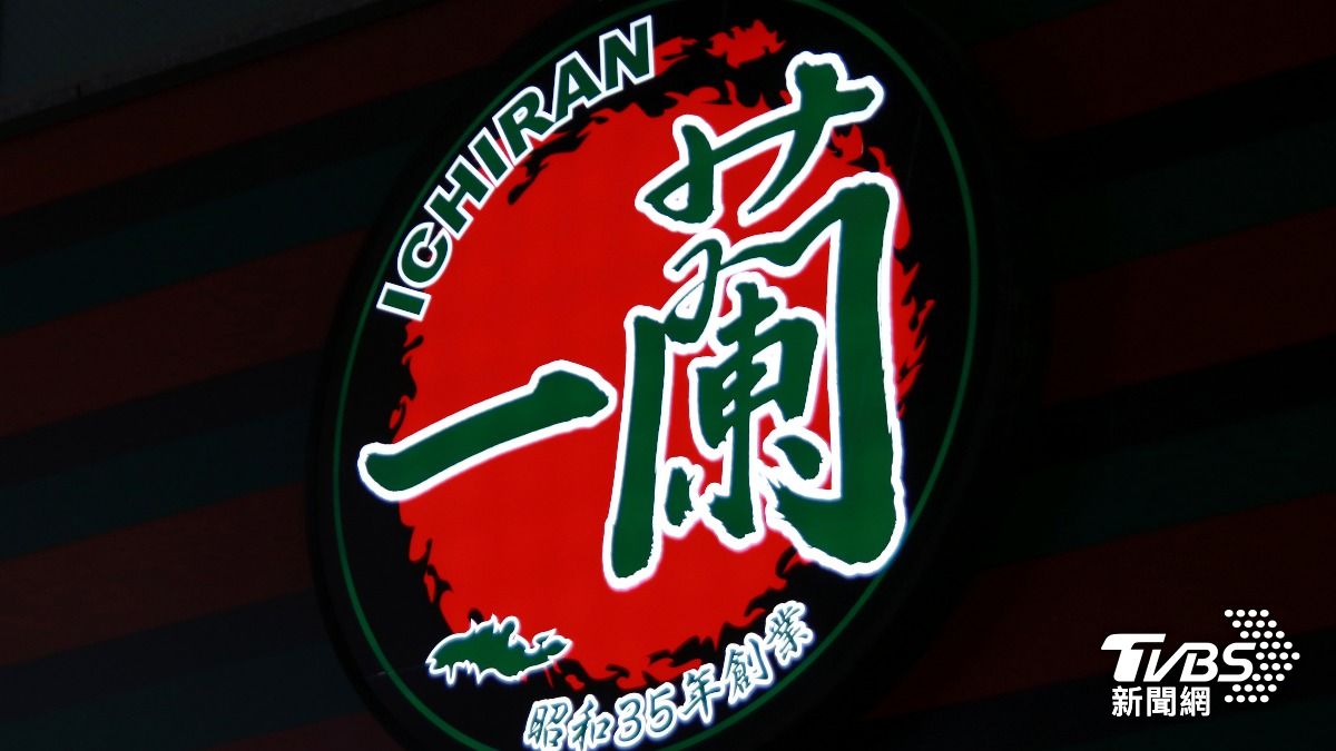 「山寨一蘭」現蹤北京！招牌、菜單疑全面抄襲　日人氣炸：太過分