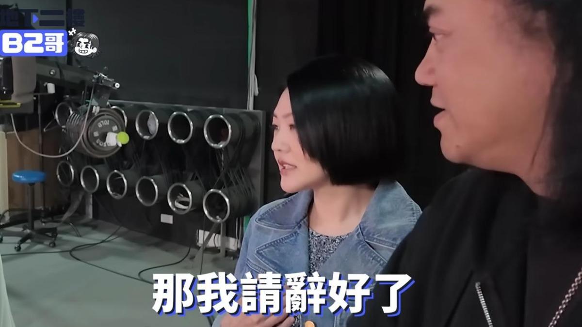小S語出驚人。(圖／地下二樓B2哥提供）
