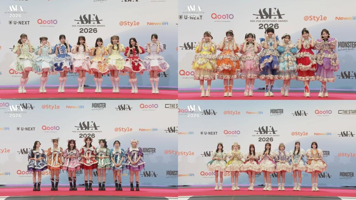 「KAWAII LAB.」企劃的4組女團。(圖/翻攝自NAVER)