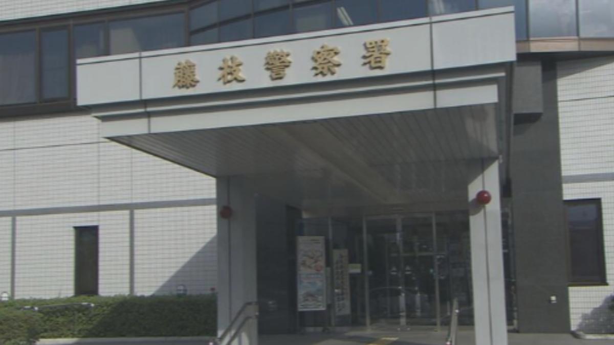 日本靜岡縣藤枝市警察局。（圖／翻攝《靜岡朝日電視台》）