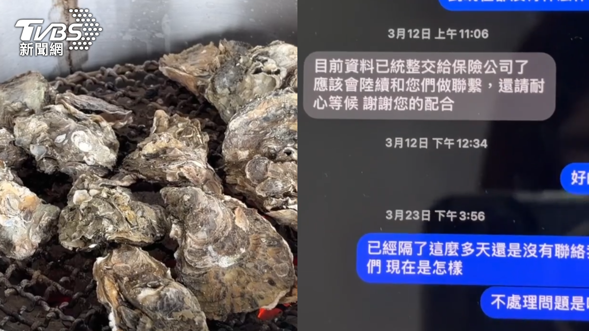 約一百位消費者,過年期間到嘉義東石一家烤蚵吃到飽用餐,吃到上吐下瀉,控訴至今店家態度消極不賠償。(圖/TVBS)